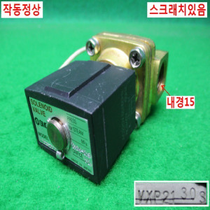 10395/솔레노이드밸브/VXP2130S/AC220V/SMC